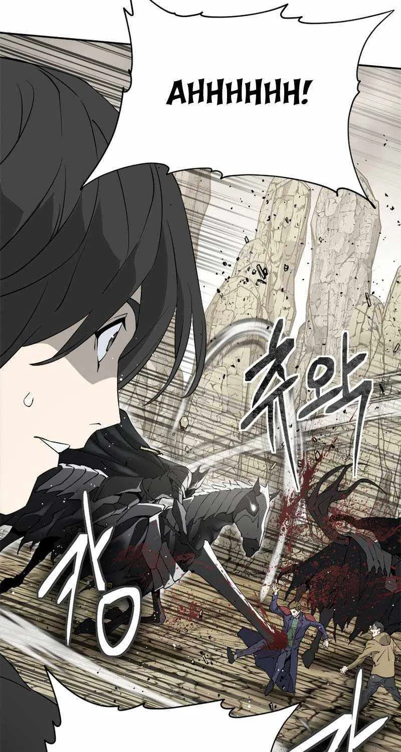 Strongest Level 1 Chapter 17 page 66 - 