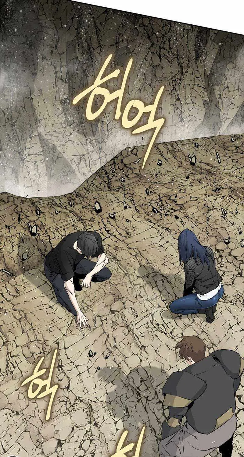 Strongest Level 1 Chapter 17 page 9 - 