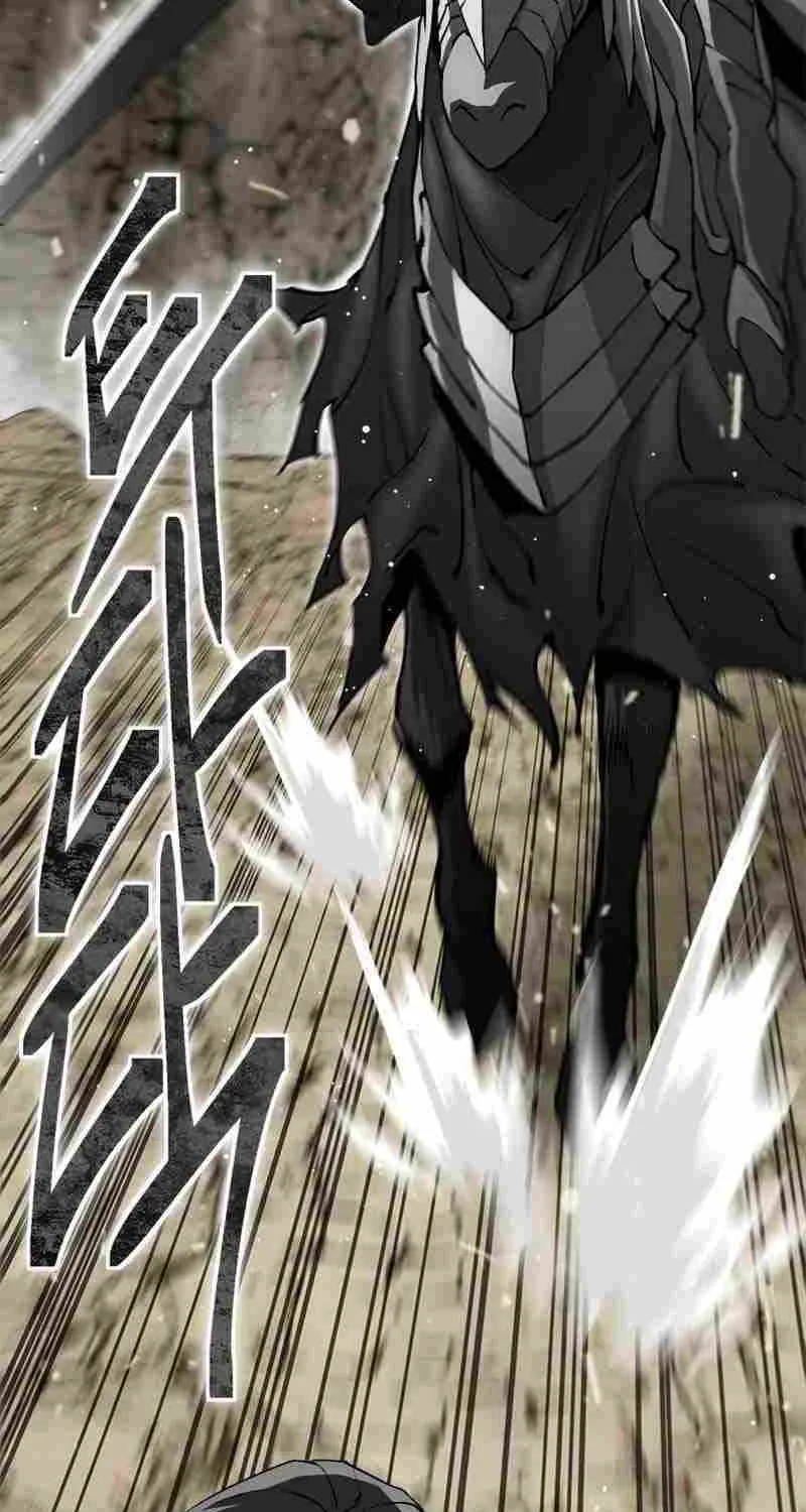 Strongest Level 1 Chapter 17 page 89 - 