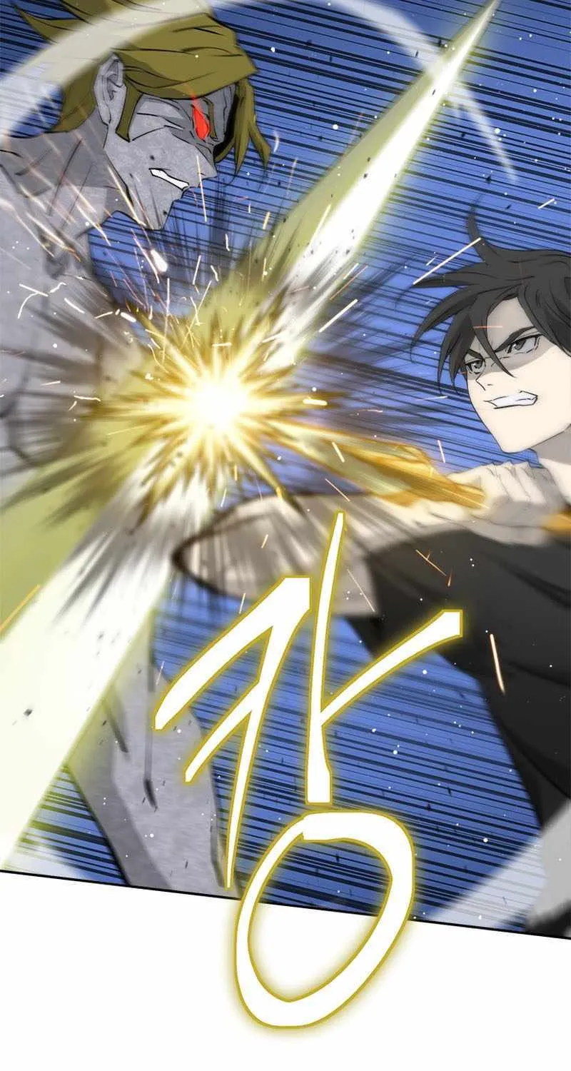 Strongest Level 1 Chapter 18 page 112 - 