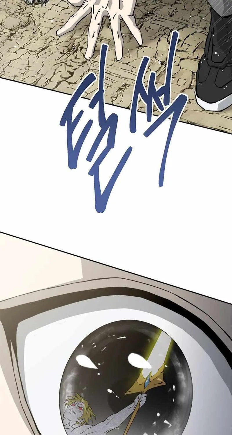 Strongest Level 1 Chapter 18 page 120 - 