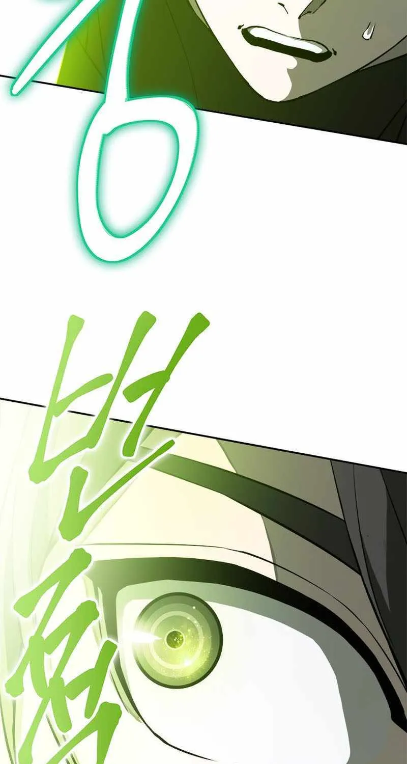 Strongest Level 1 Chapter 18 page 126 - 