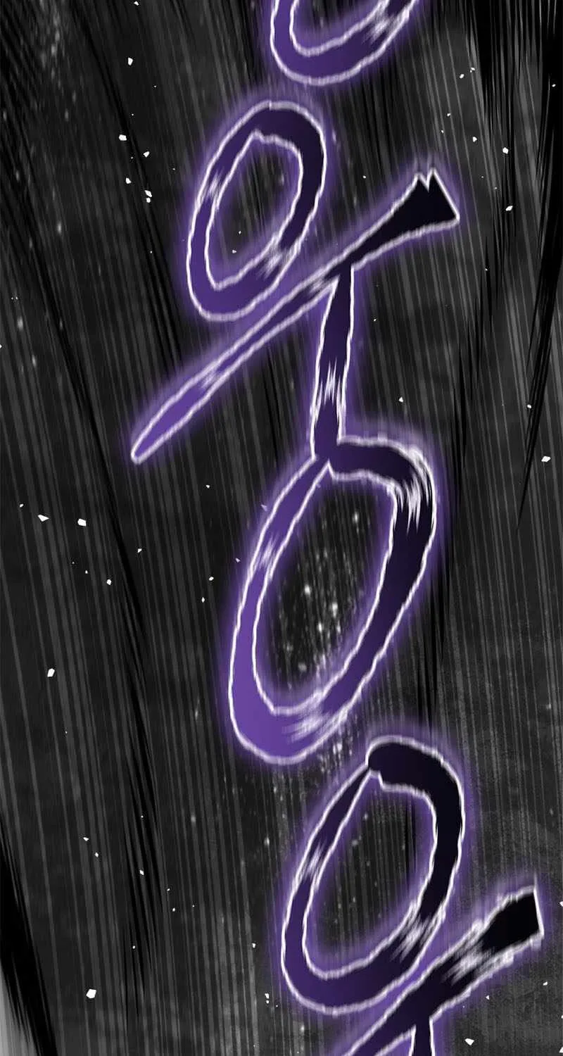 Strongest Level 1 Chapter 18 page 17 - 