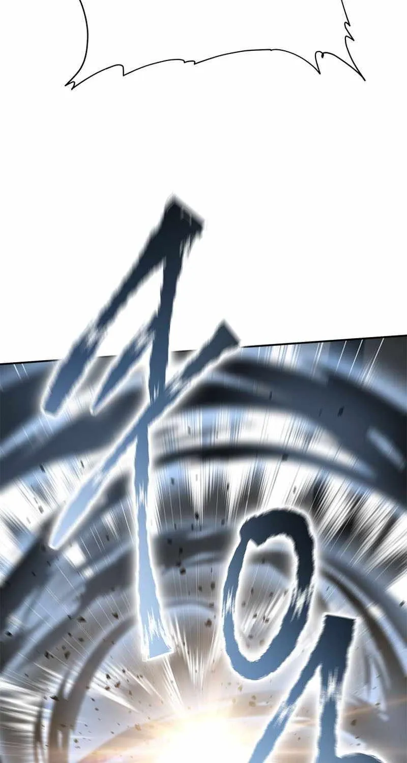 Strongest Level 1 Chapter 18 page 20 - 