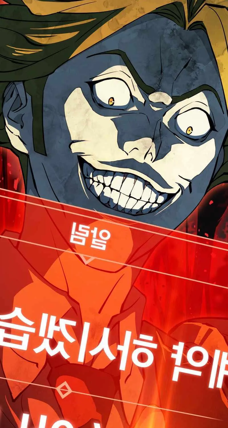 Strongest Level 1 Chapter 18 page 65 - 