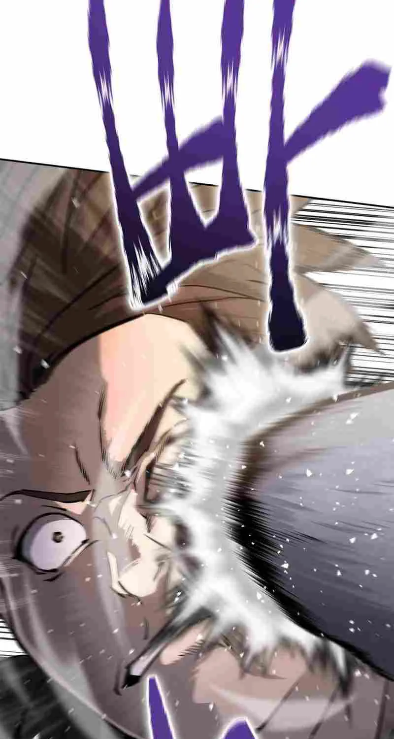 Strongest Level 1 Chapter 18 page 75 - 