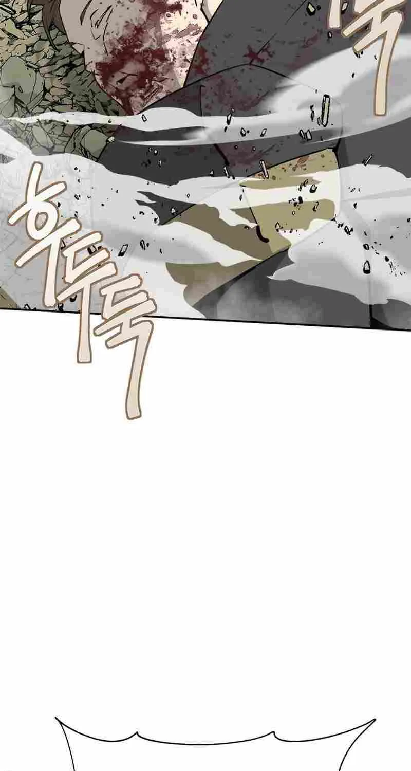 Strongest Level 1 Chapter 18 page 79 - 