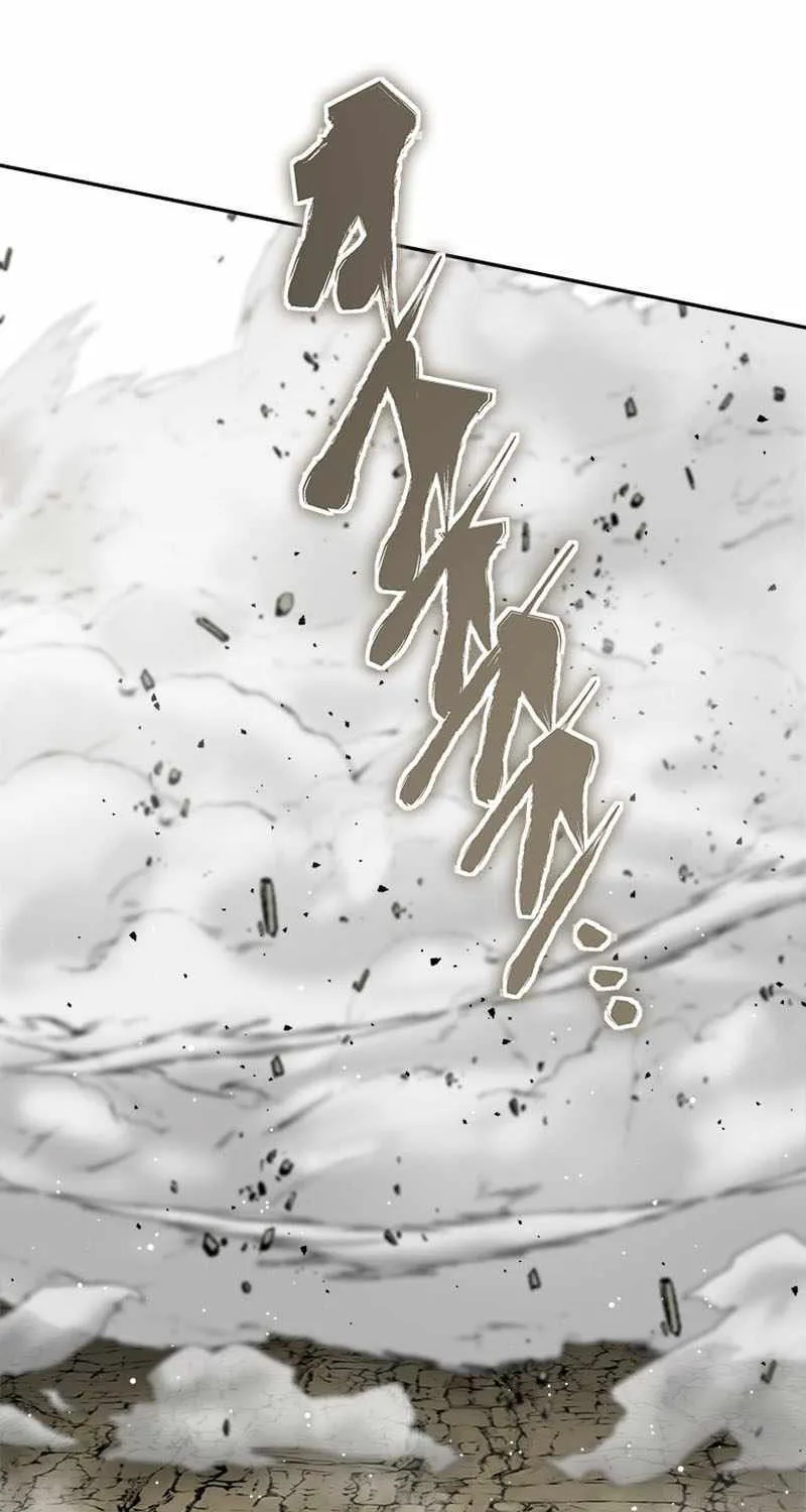 Strongest Level 1 Chapter 18 page 88 - 