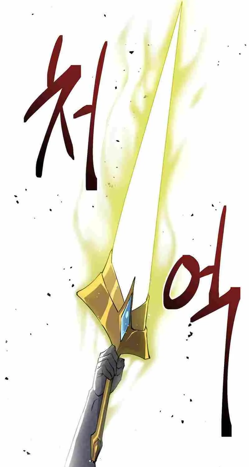 Strongest Level 1 Chapter 18 page 92 - 
