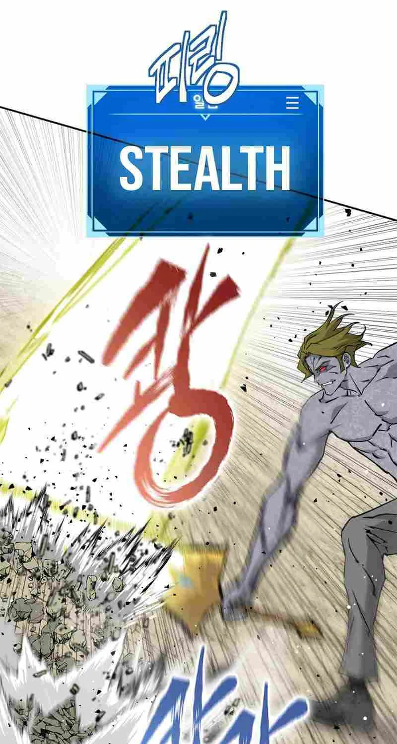 Strongest Level 1 Chapter 18 page 97 - 