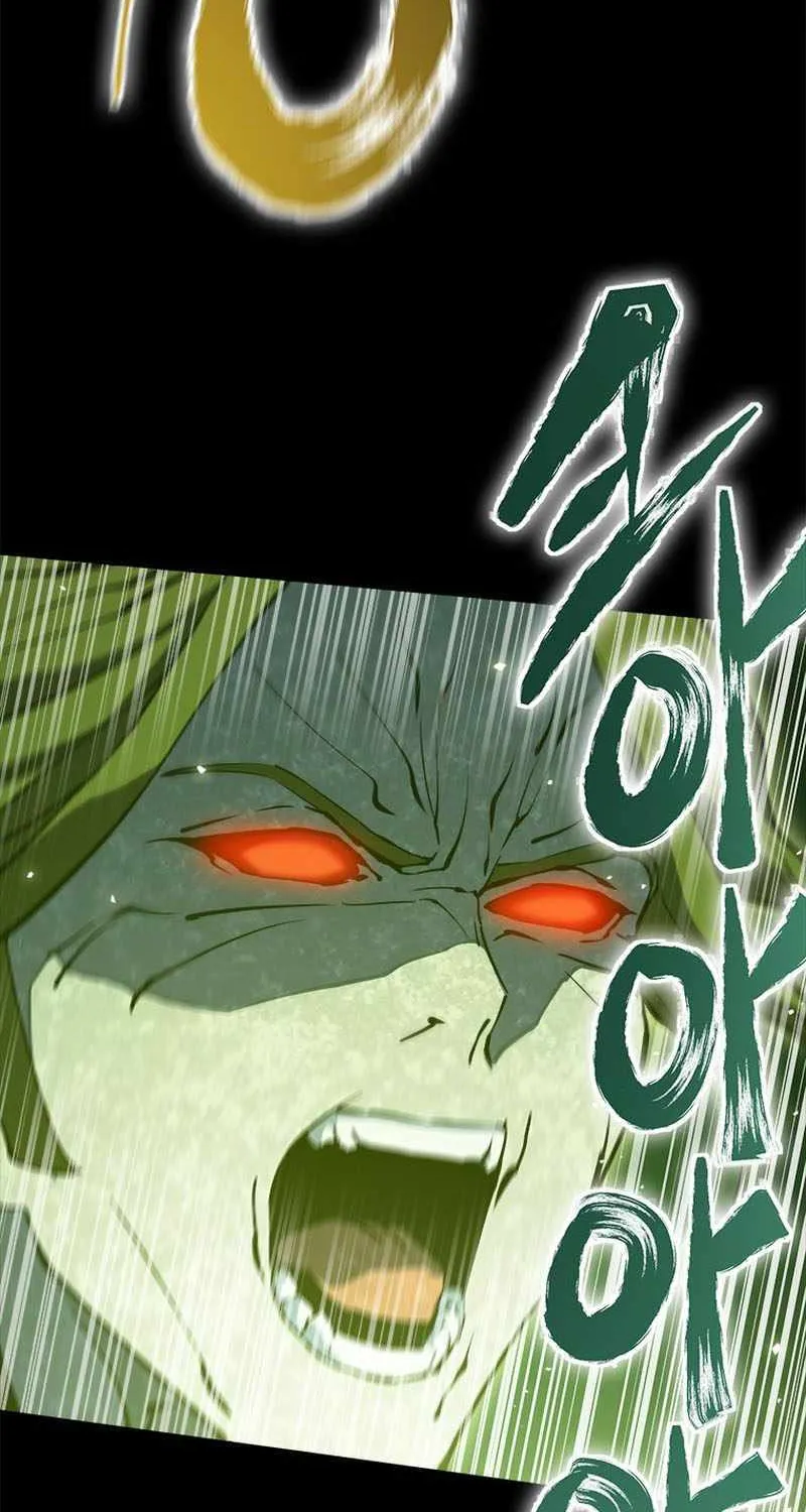 Strongest Level 1 Chapter 19 page 17 - 