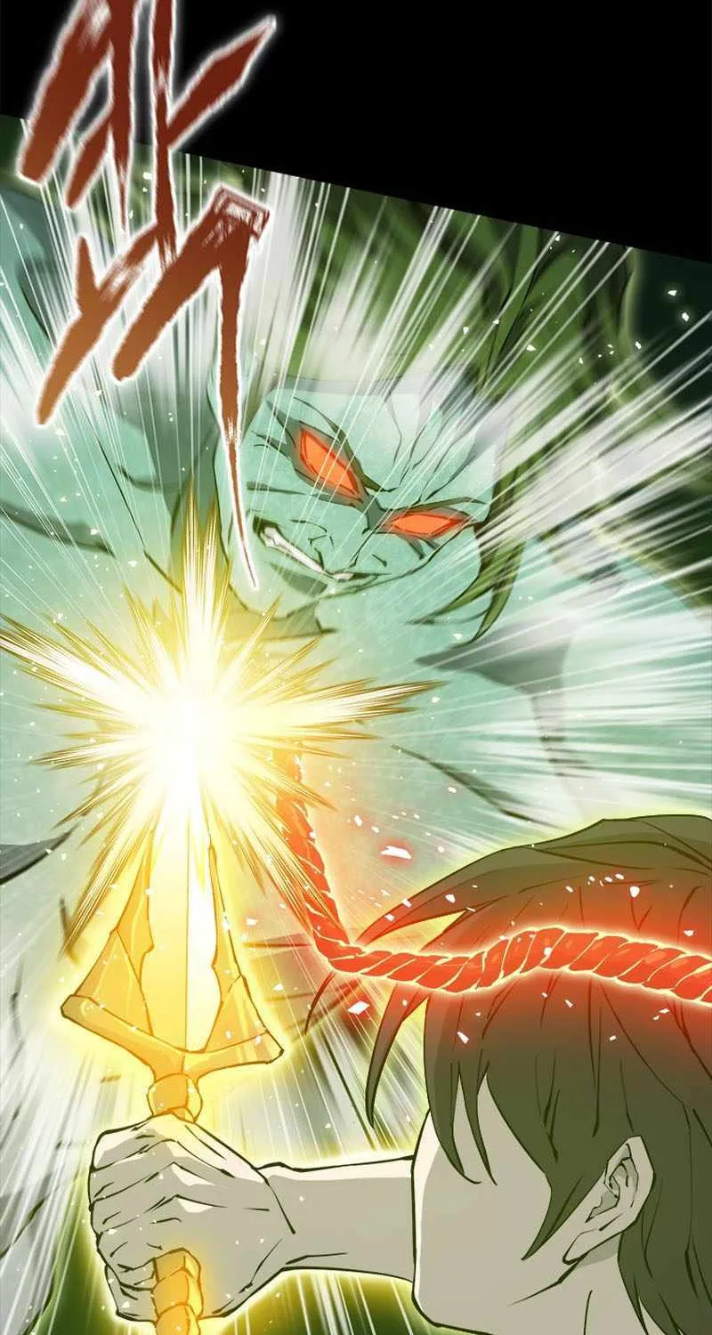 Strongest Level 1 Chapter 19 page 21 - 