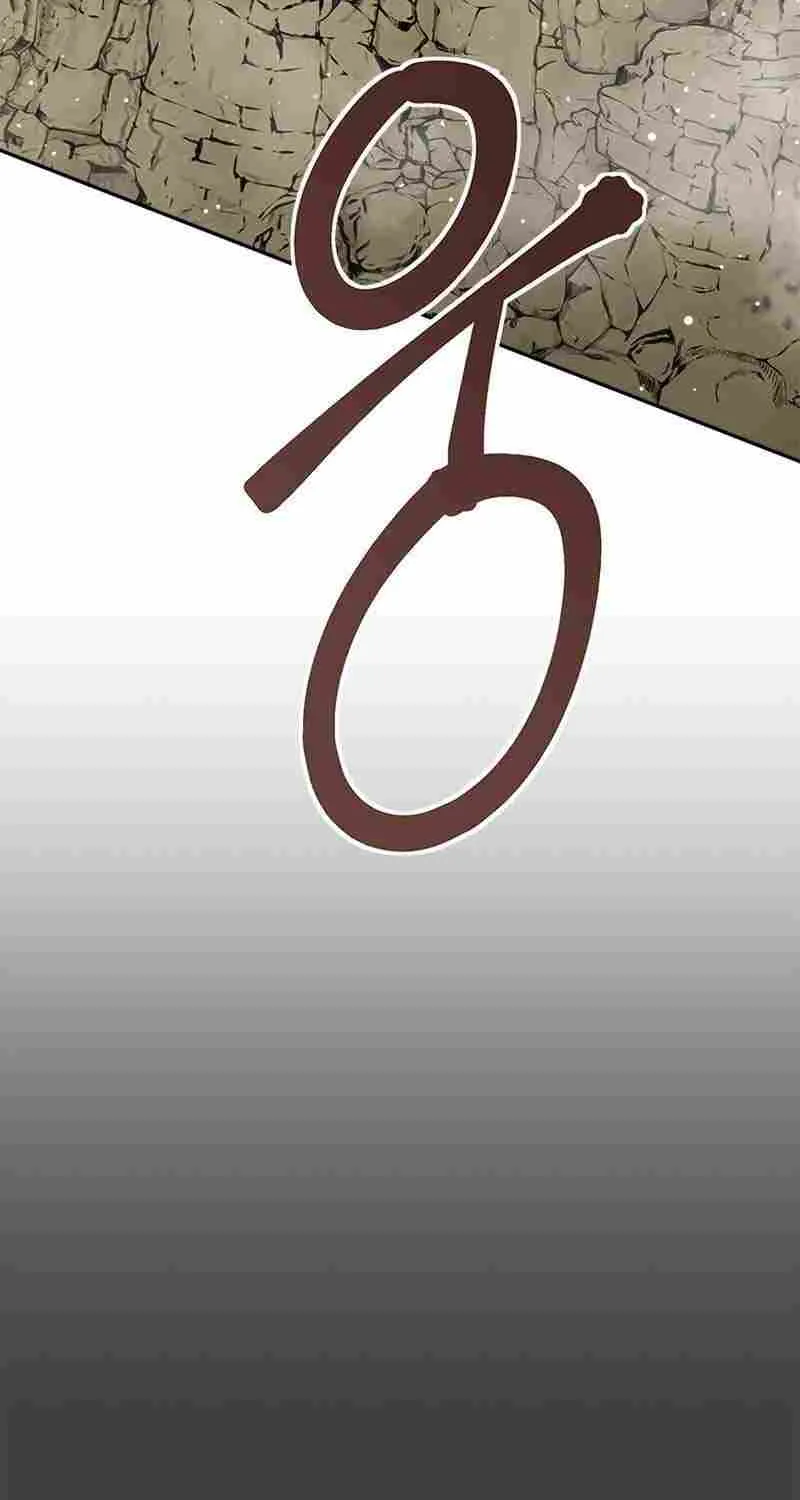 Strongest Level 1 Chapter 19 page 30 - 