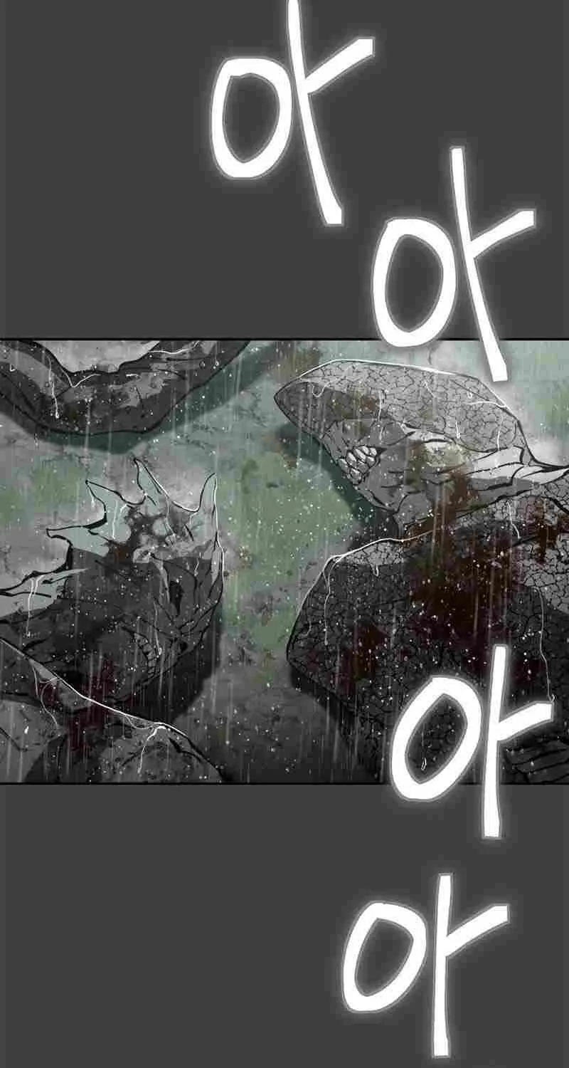 Strongest Level 1 Chapter 19 page 32 - 