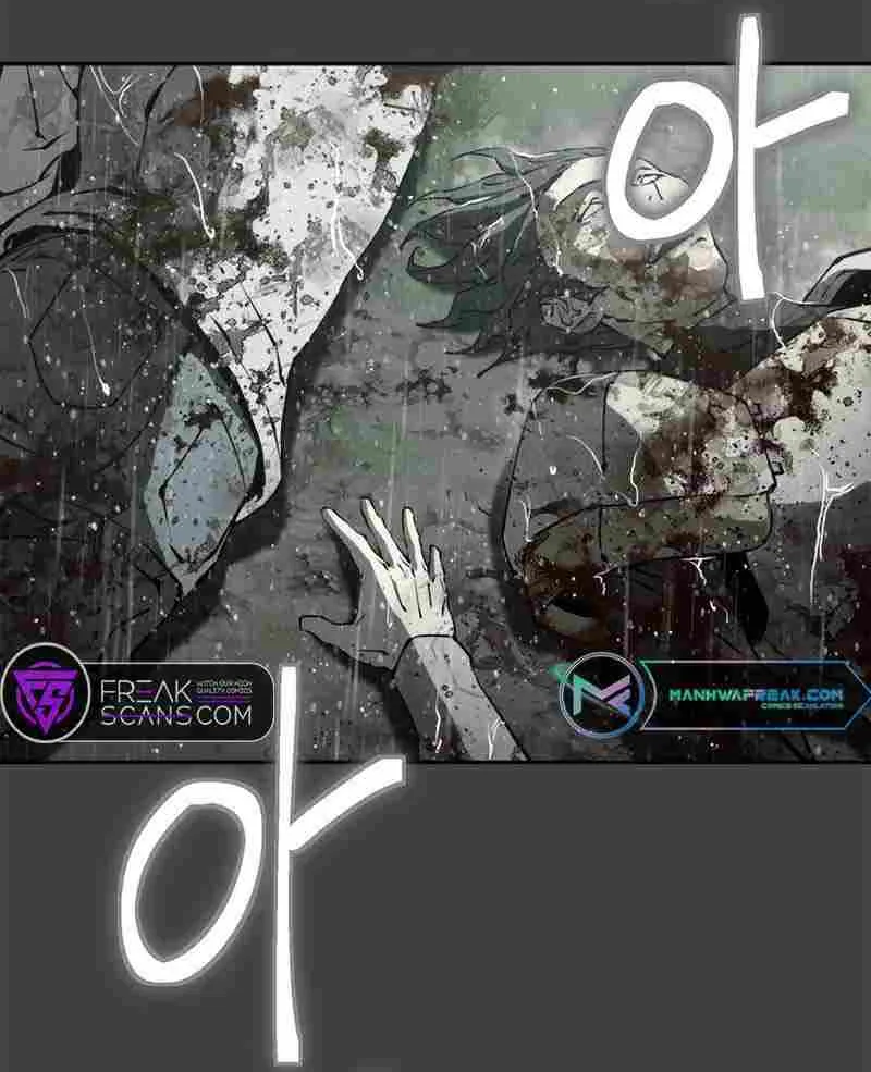 Strongest Level 1 Chapter 19 page 33 - 