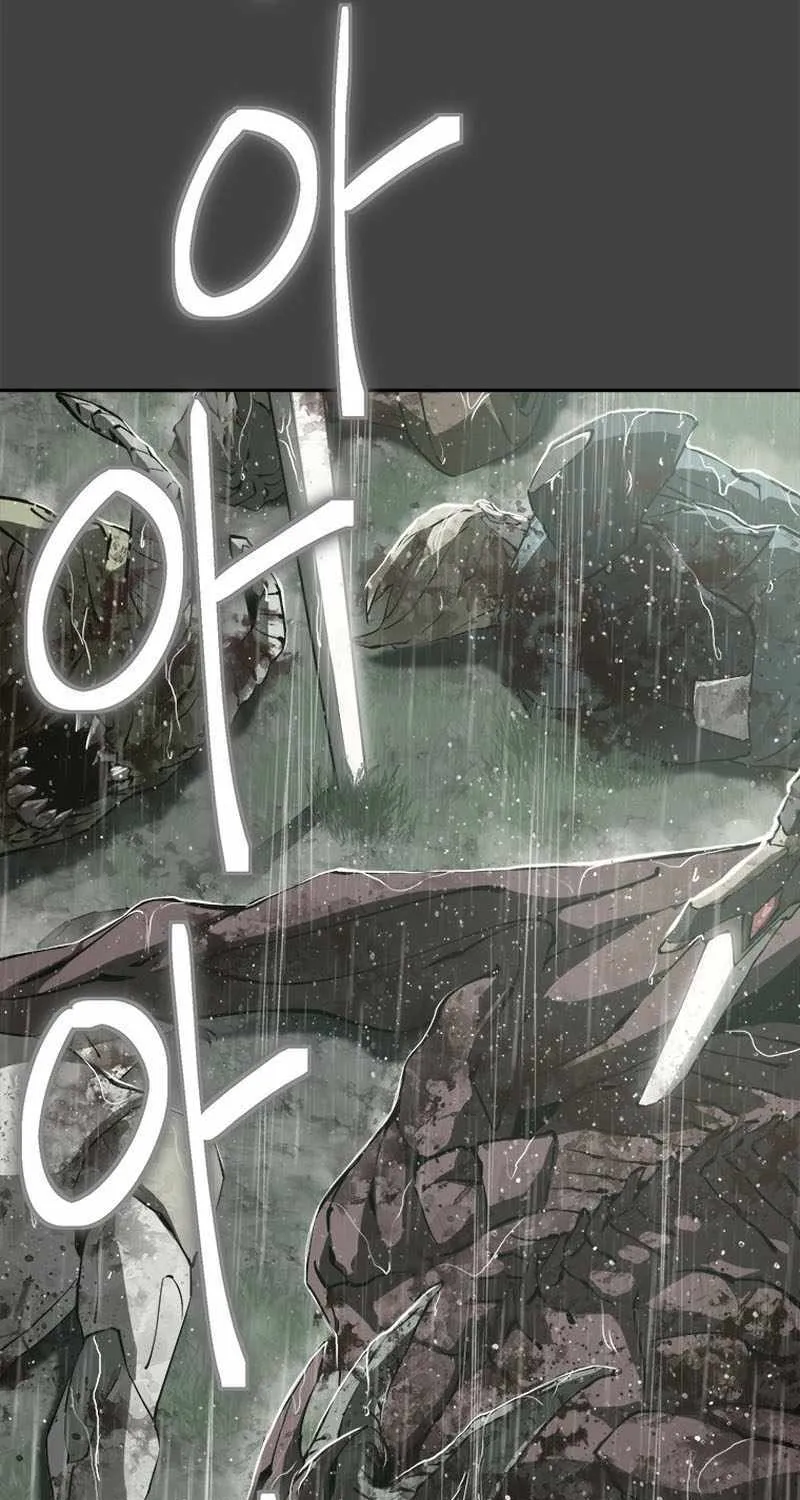 Strongest Level 1 Chapter 19 page 34 - 