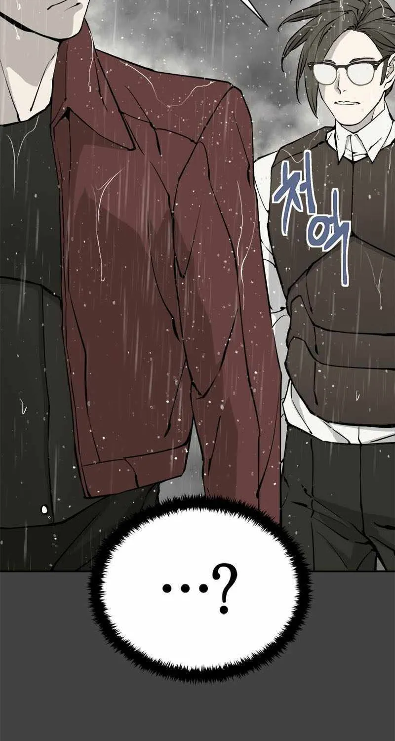 Strongest Level 1 Chapter 19 page 37 - 
