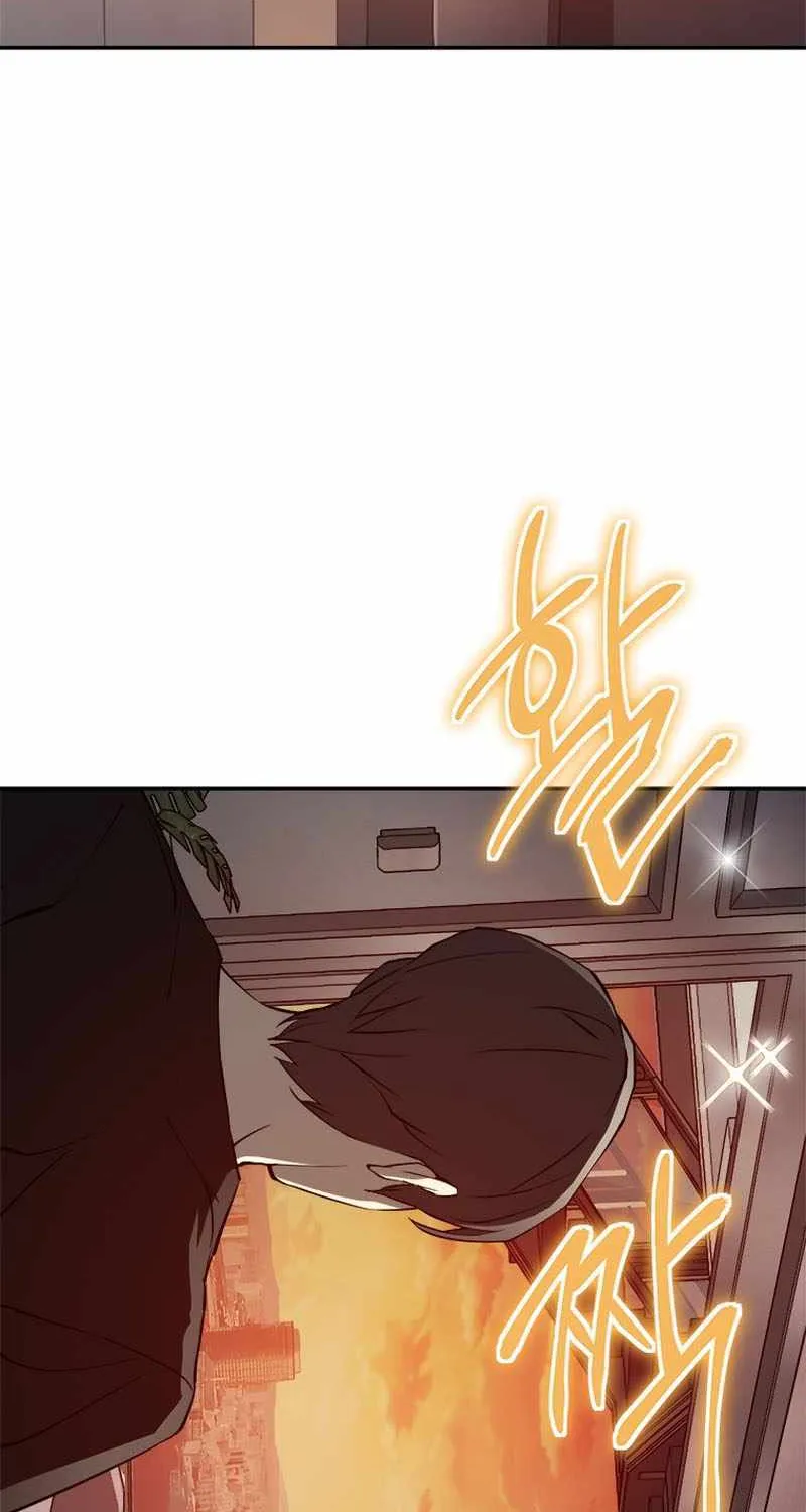 Strongest Level 1 Chapter 19 page 59 - 