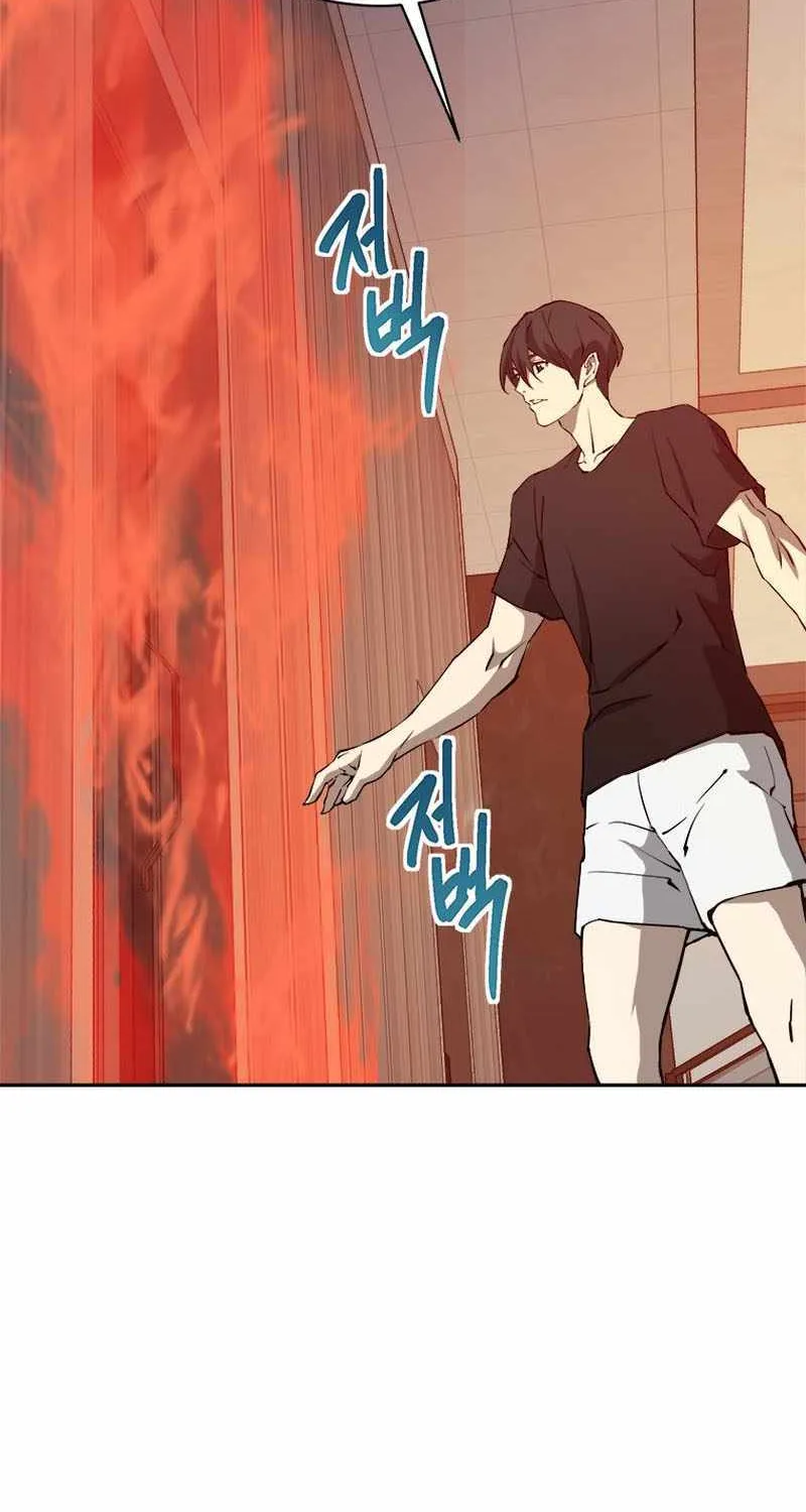Strongest Level 1 Chapter 19 page 63 - 