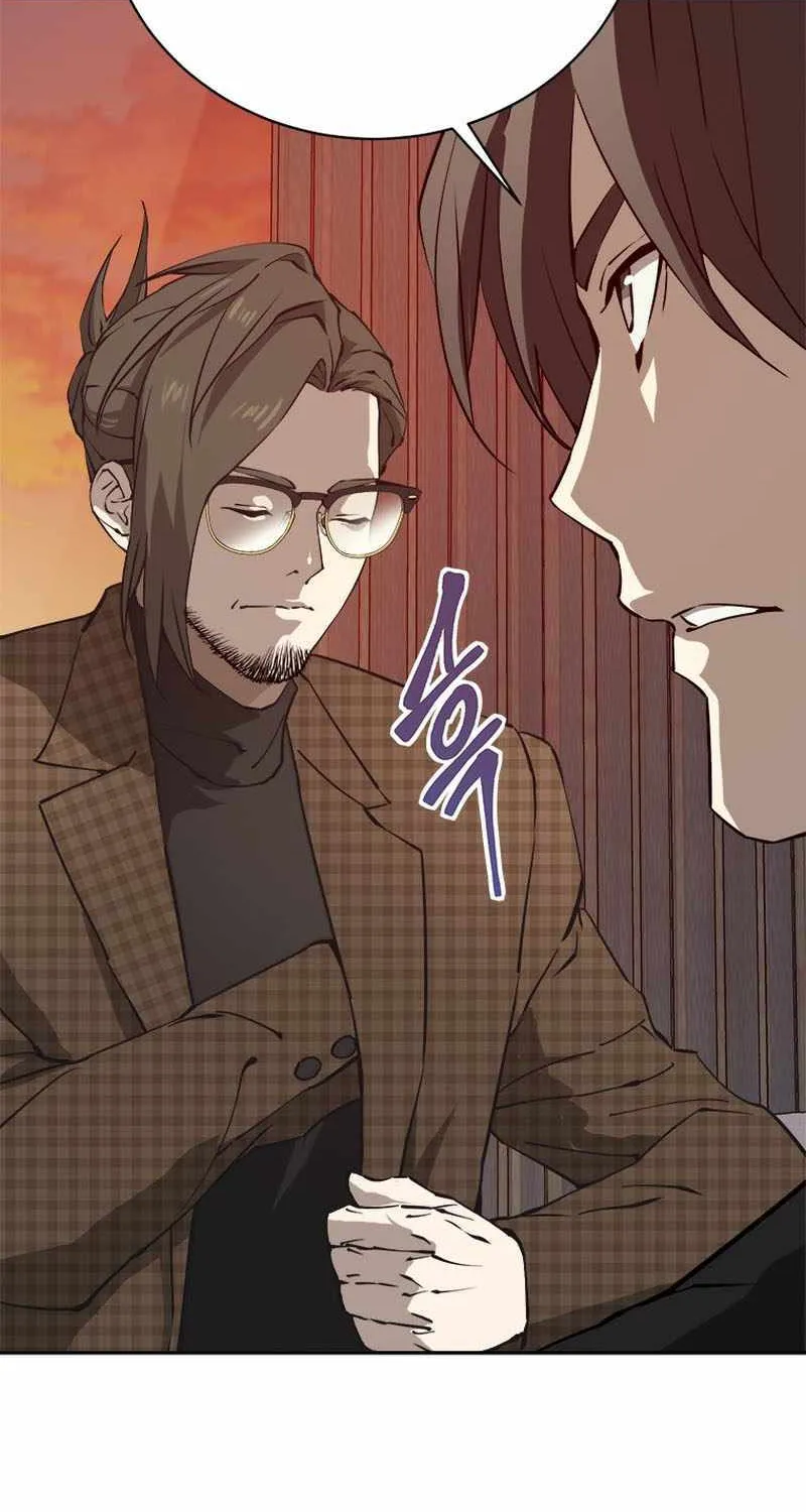 Strongest Level 1 Chapter 19 page 81 - 