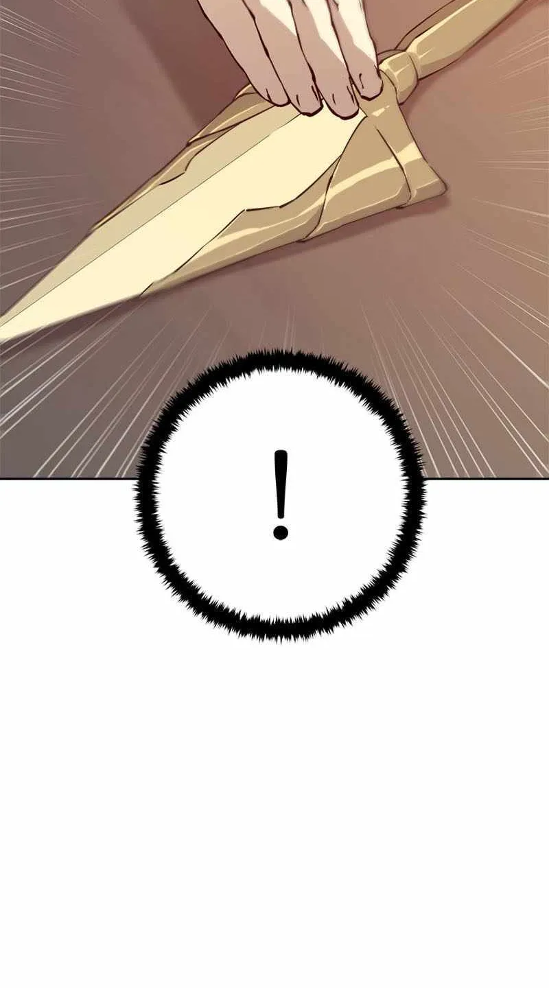 Strongest Level 1 Chapter 19 page 83 - 
