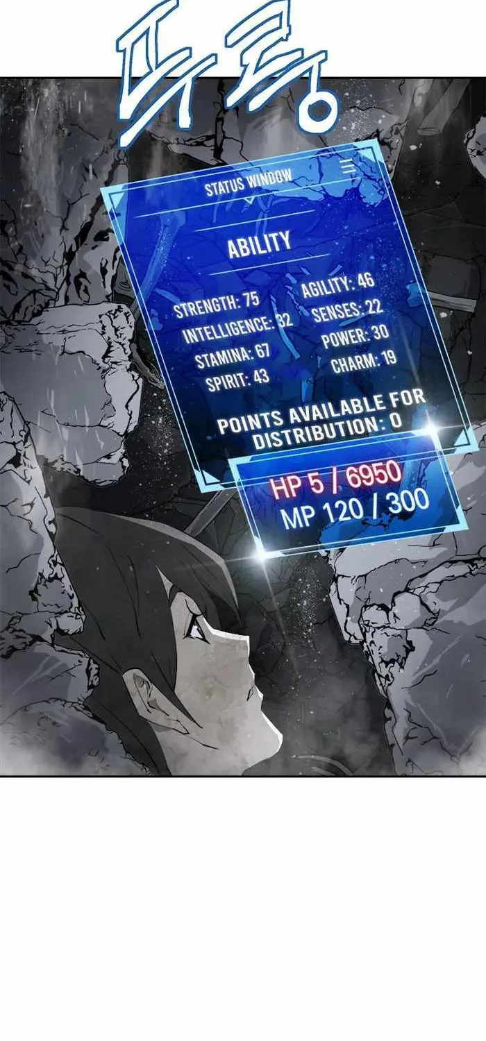 Strongest Level 1 Chapter 2 page 11 - 