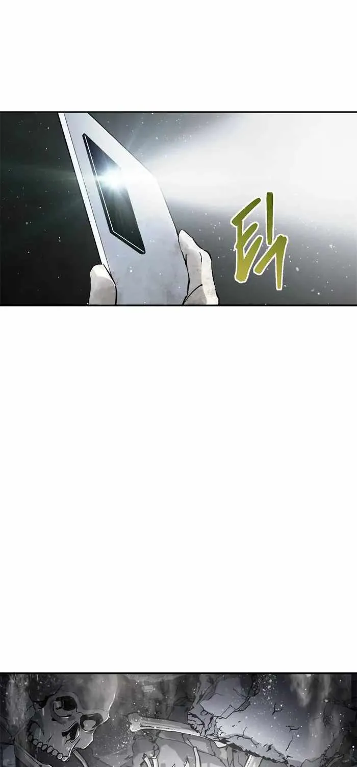 Strongest Level 1 Chapter 2 page 14 - 