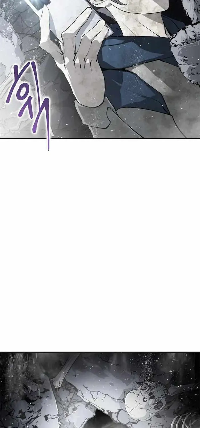 Strongest Level 1 Chapter 2 page 17 - 