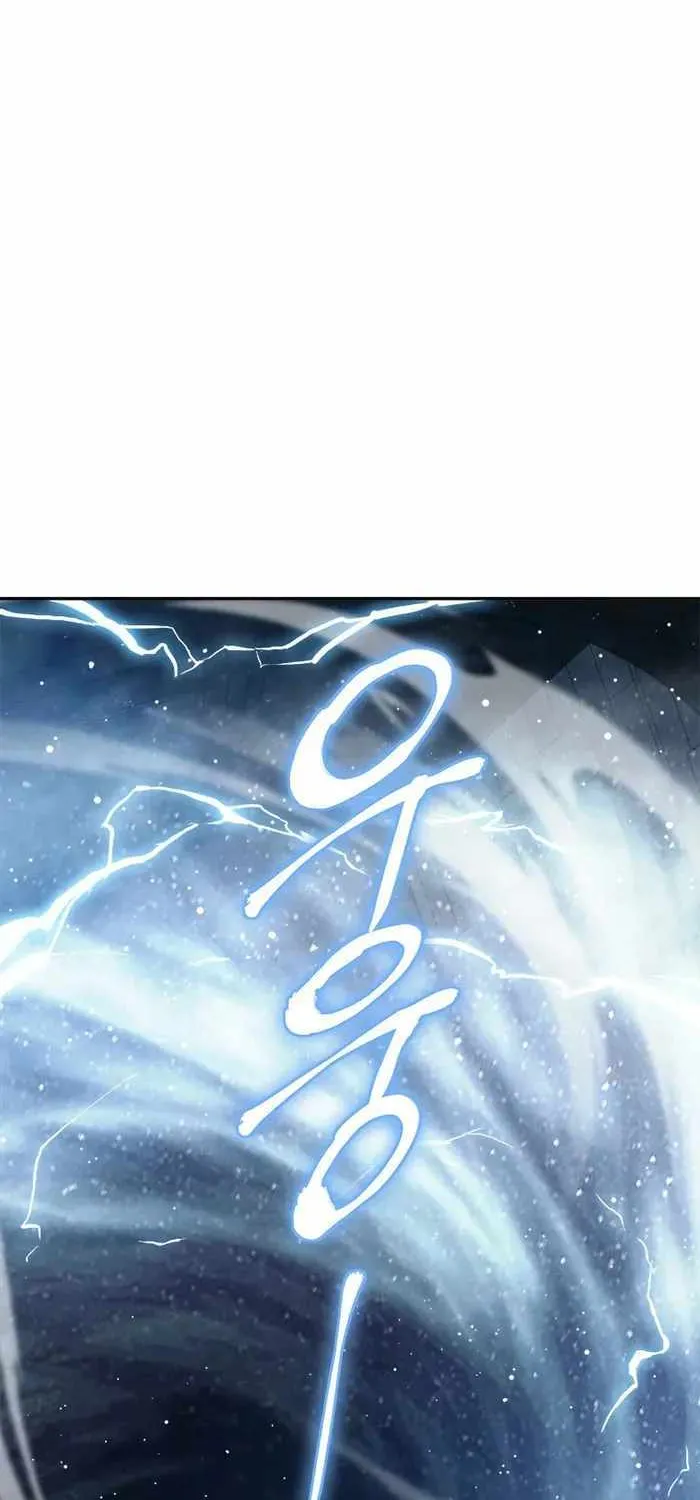 Strongest Level 1 Chapter 2 page 35 - 