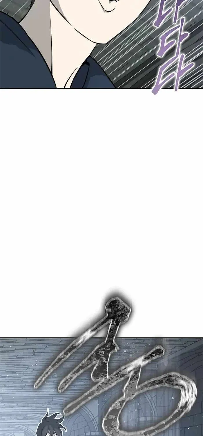 Strongest Level 1 Chapter 2 page 44 - 