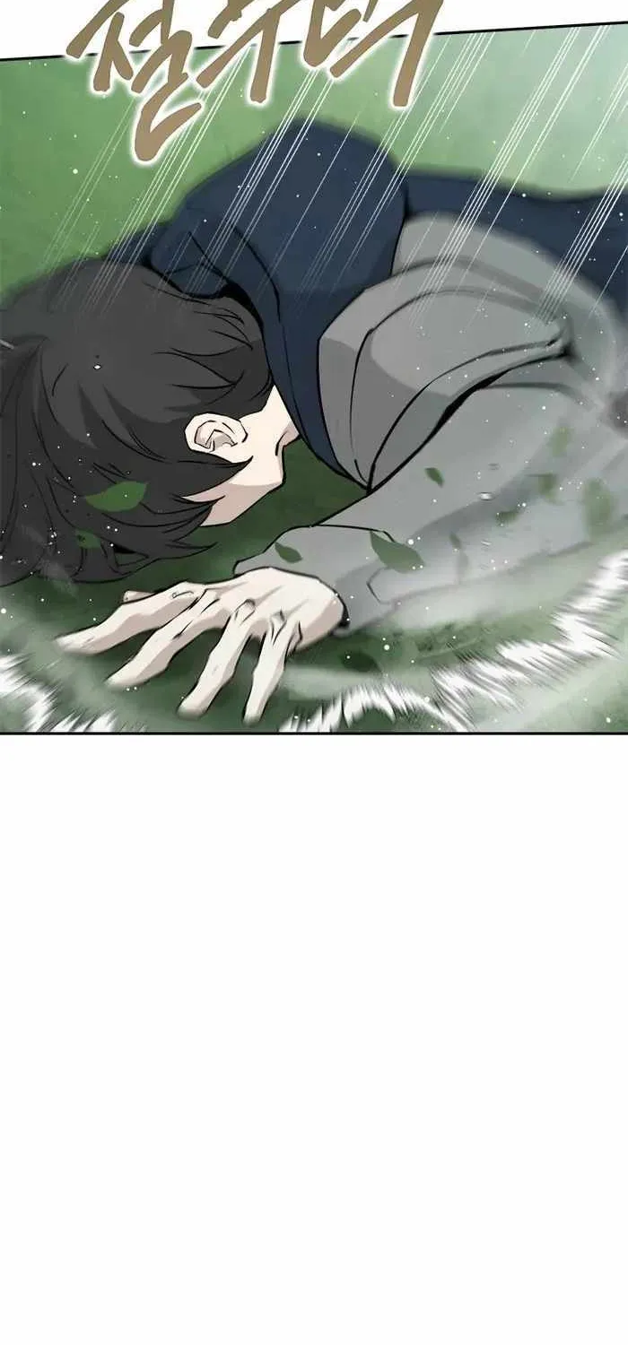Strongest Level 1 Chapter 2 page 59 - 