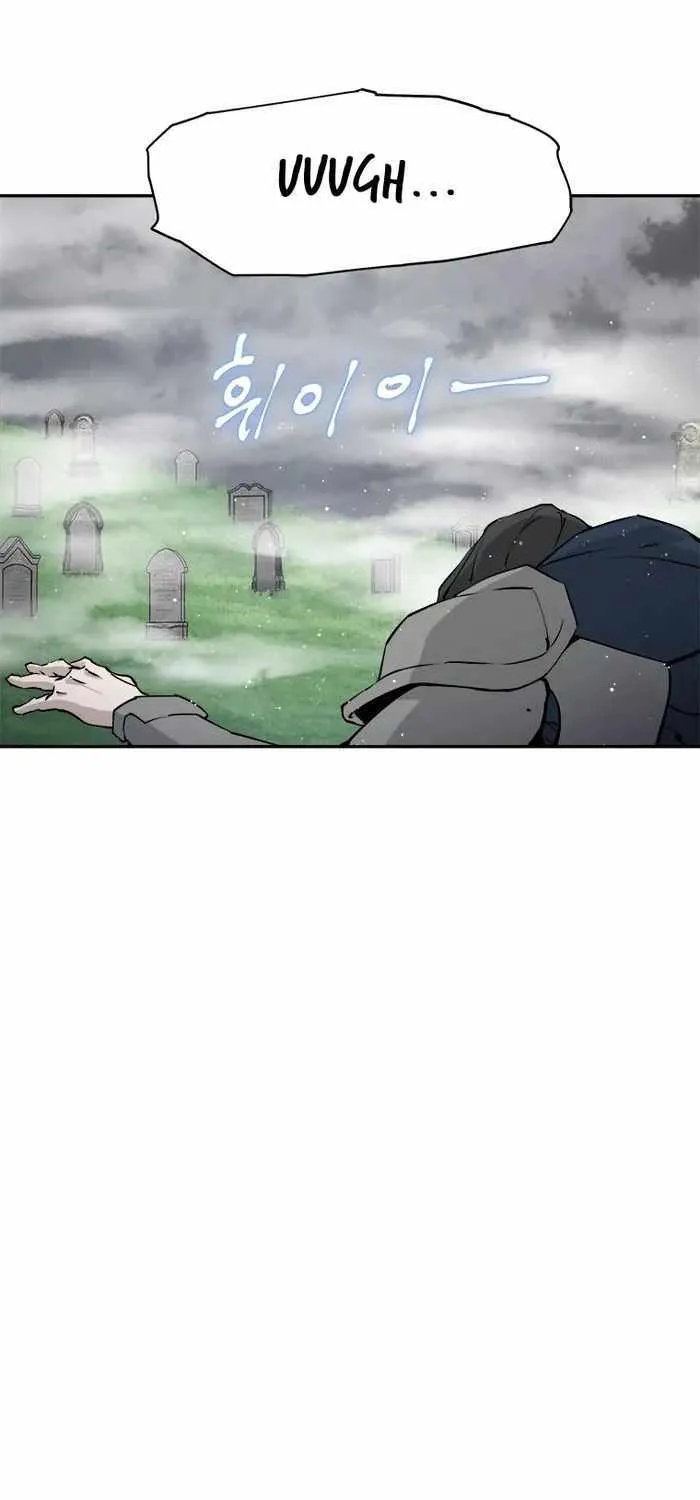 Strongest Level 1 Chapter 2 page 60 - 