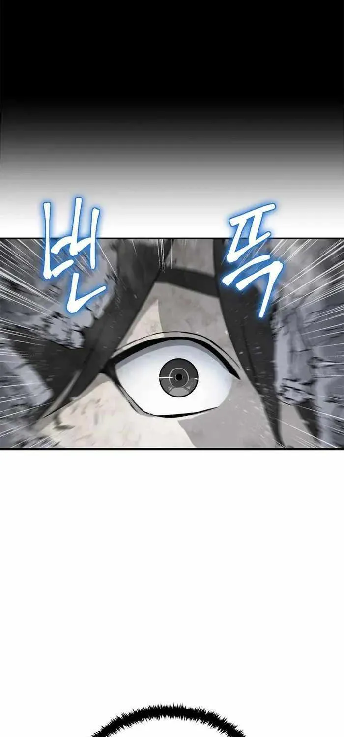 Strongest Level 1 Chapter 2 page 8 - 