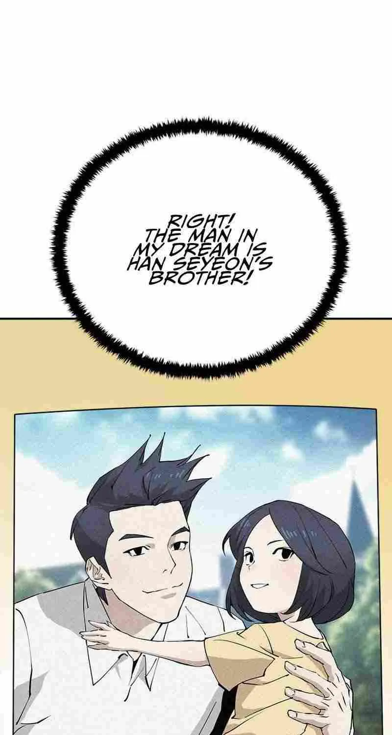 Strongest Level 1 Chapter 20 page 19 - 
