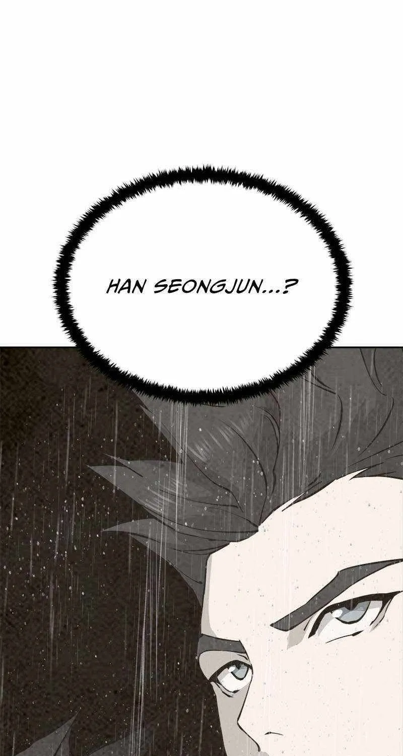 Strongest Level 1 Chapter 20 page 5 - 