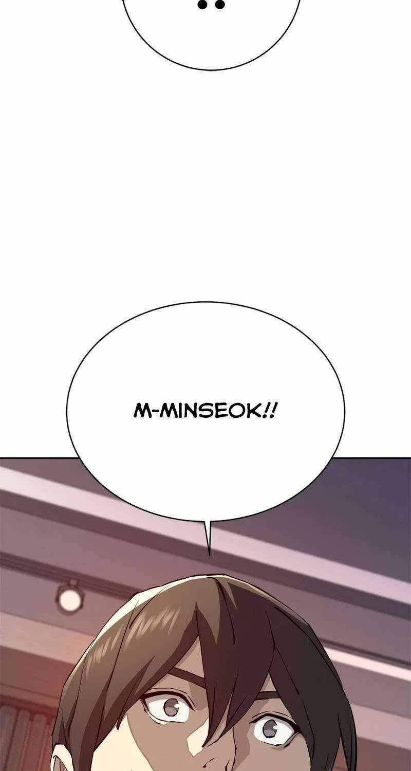 Strongest Level 1 Chapter 20 page 87 - 