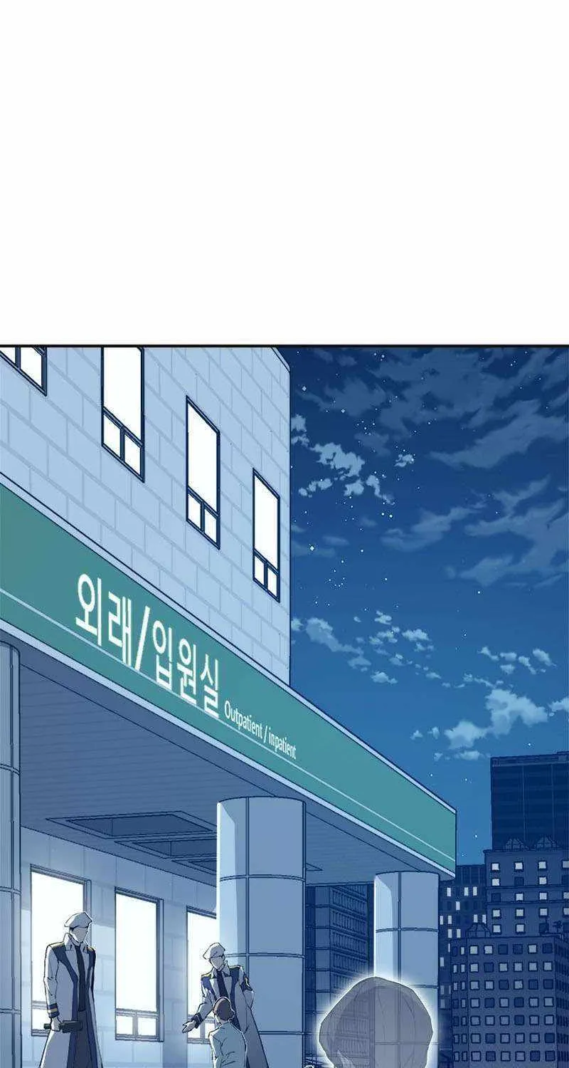 Strongest Level 1 Chapter 21 page 20 - 