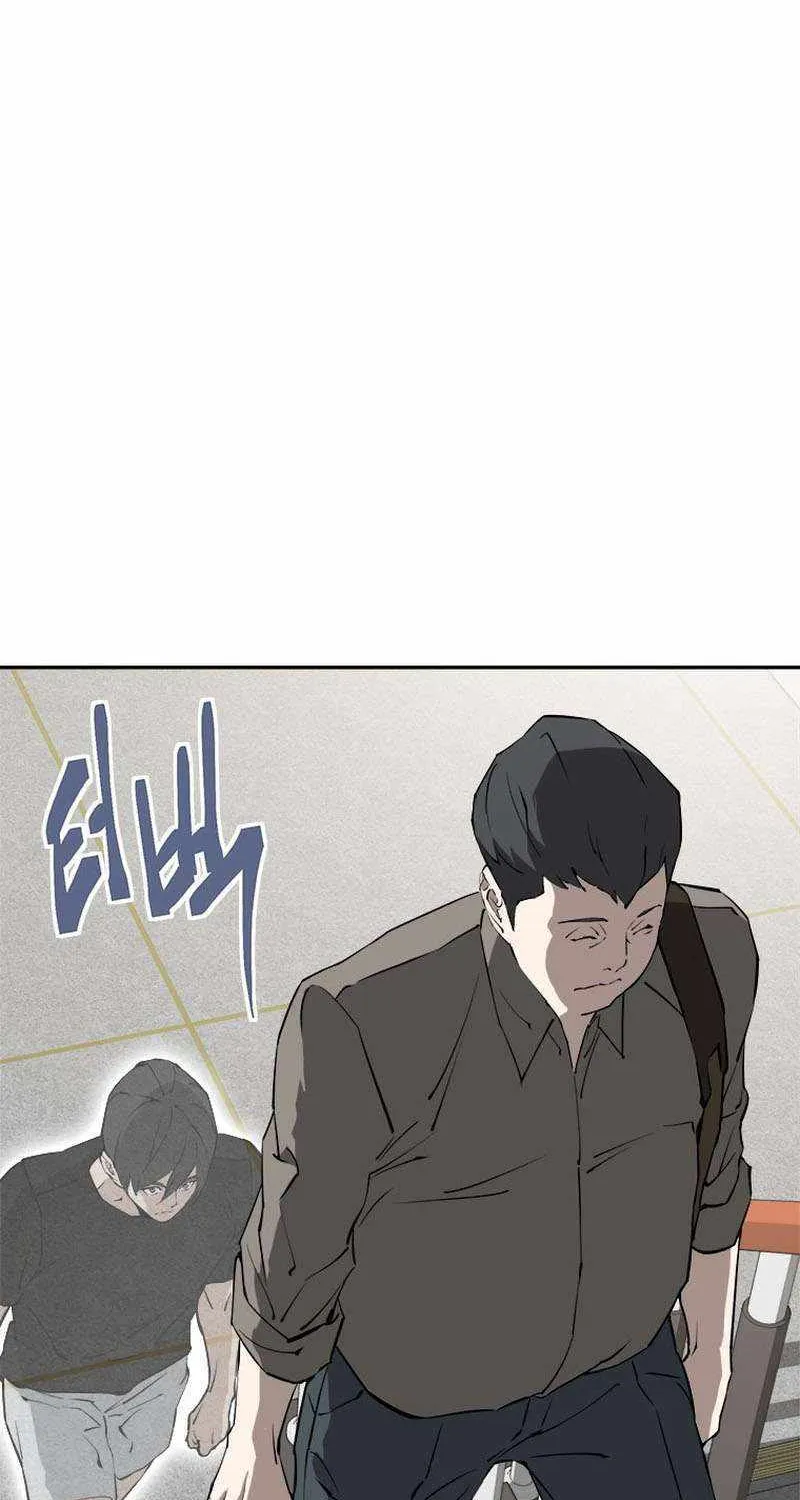 Strongest Level 1 Chapter 21 page 34 - 