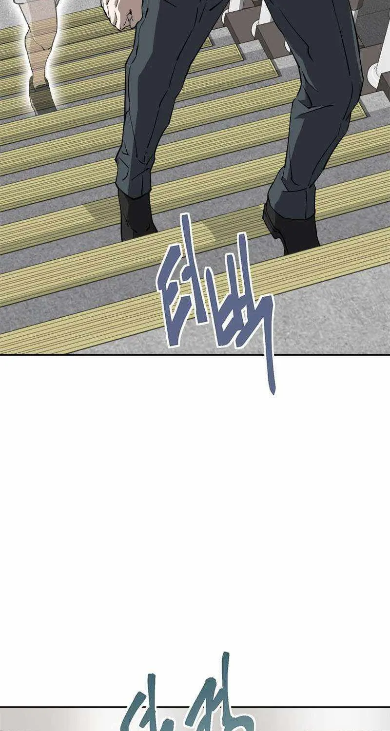 Strongest Level 1 Chapter 21 page 35 - 