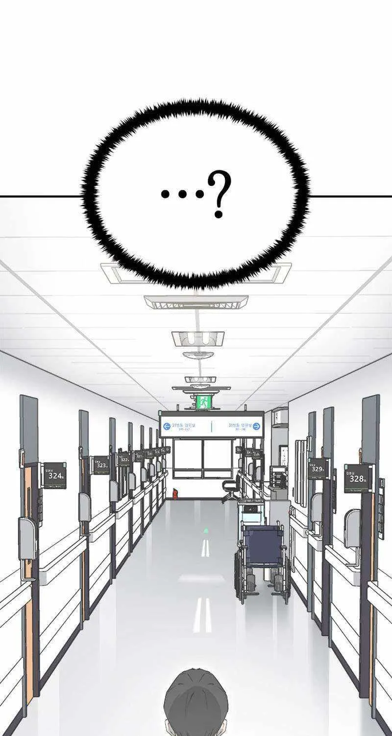 Strongest Level 1 Chapter 21 page 41 - 