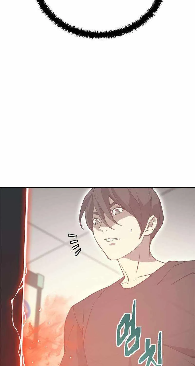 Strongest Level 1 Chapter 21 page 47 - 
