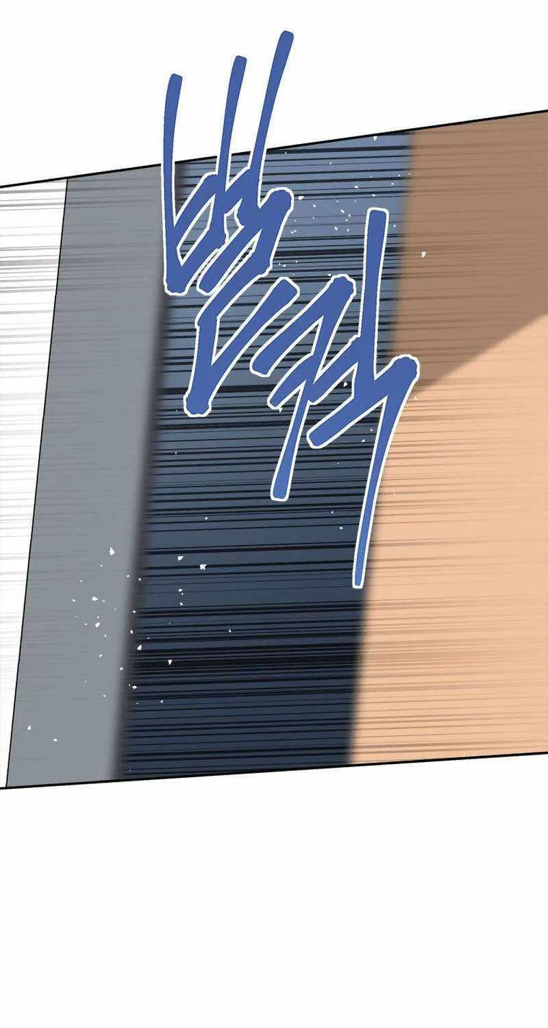 Strongest Level 1 Chapter 21 page 49 - 