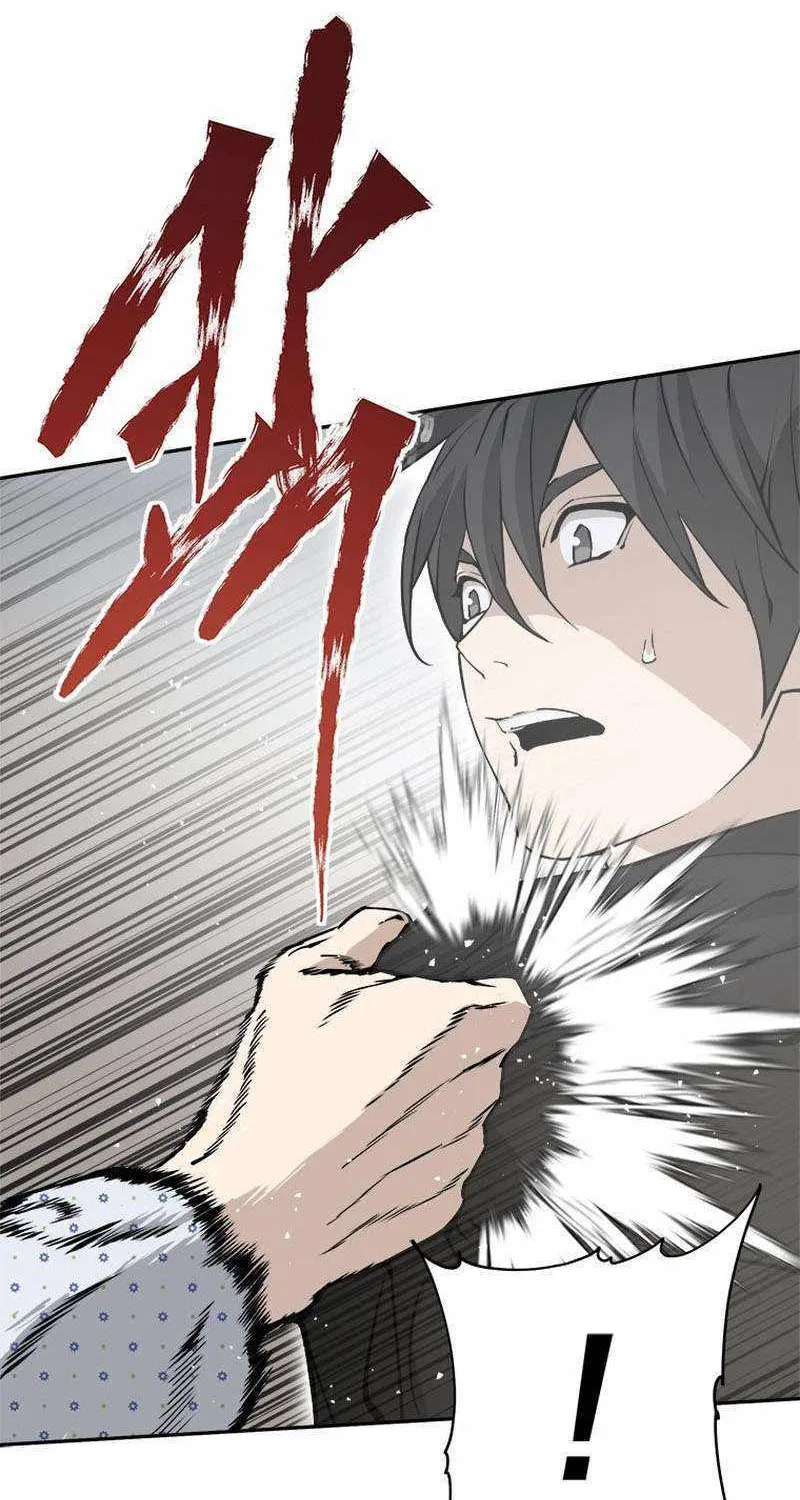 Strongest Level 1 Chapter 21 page 50 - 