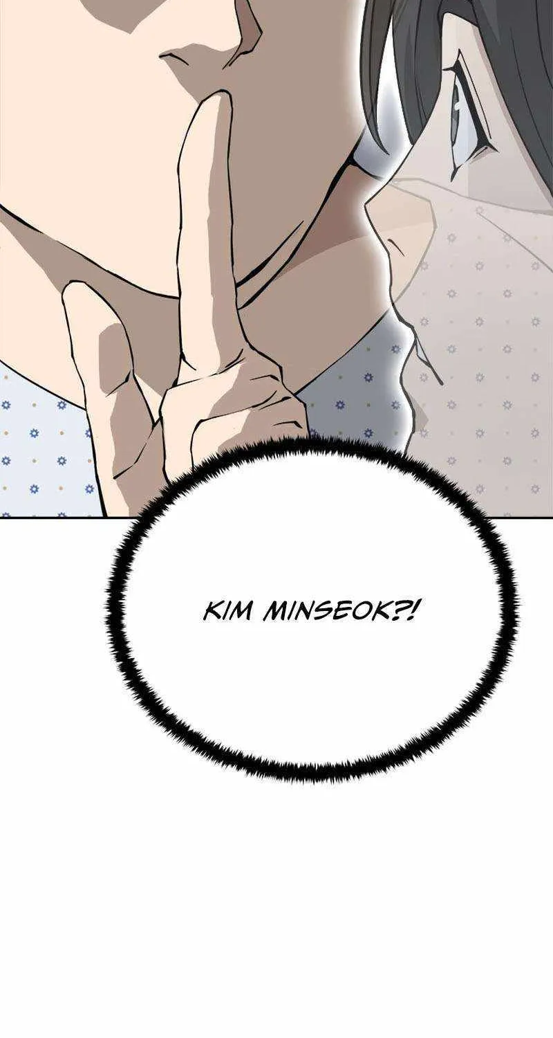 Strongest Level 1 Chapter 21 page 52 - 