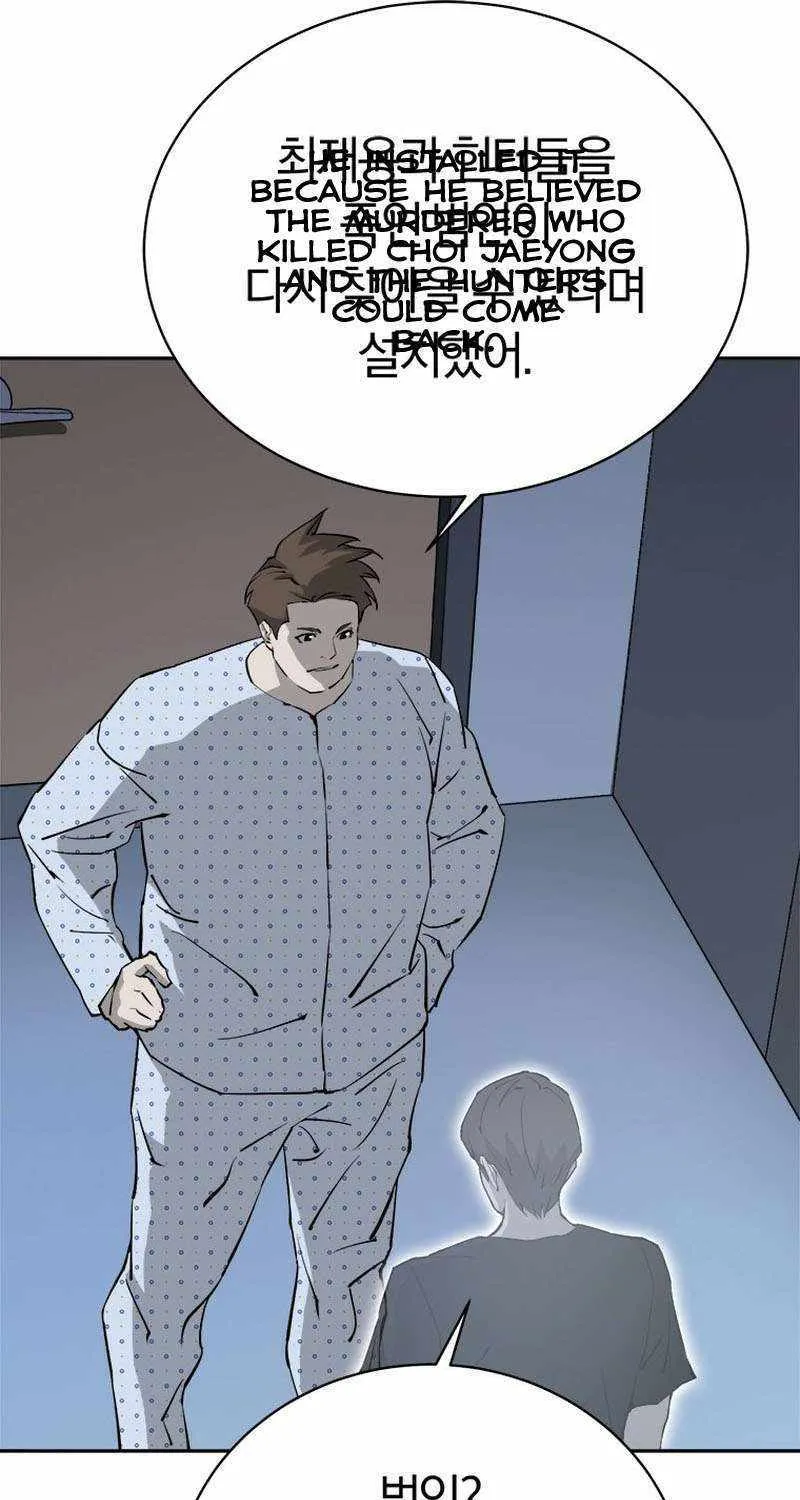 Strongest Level 1 Chapter 21 page 63 - 
