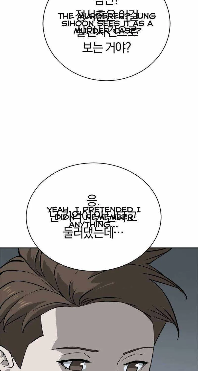 Strongest Level 1 Chapter 21 page 64 - 