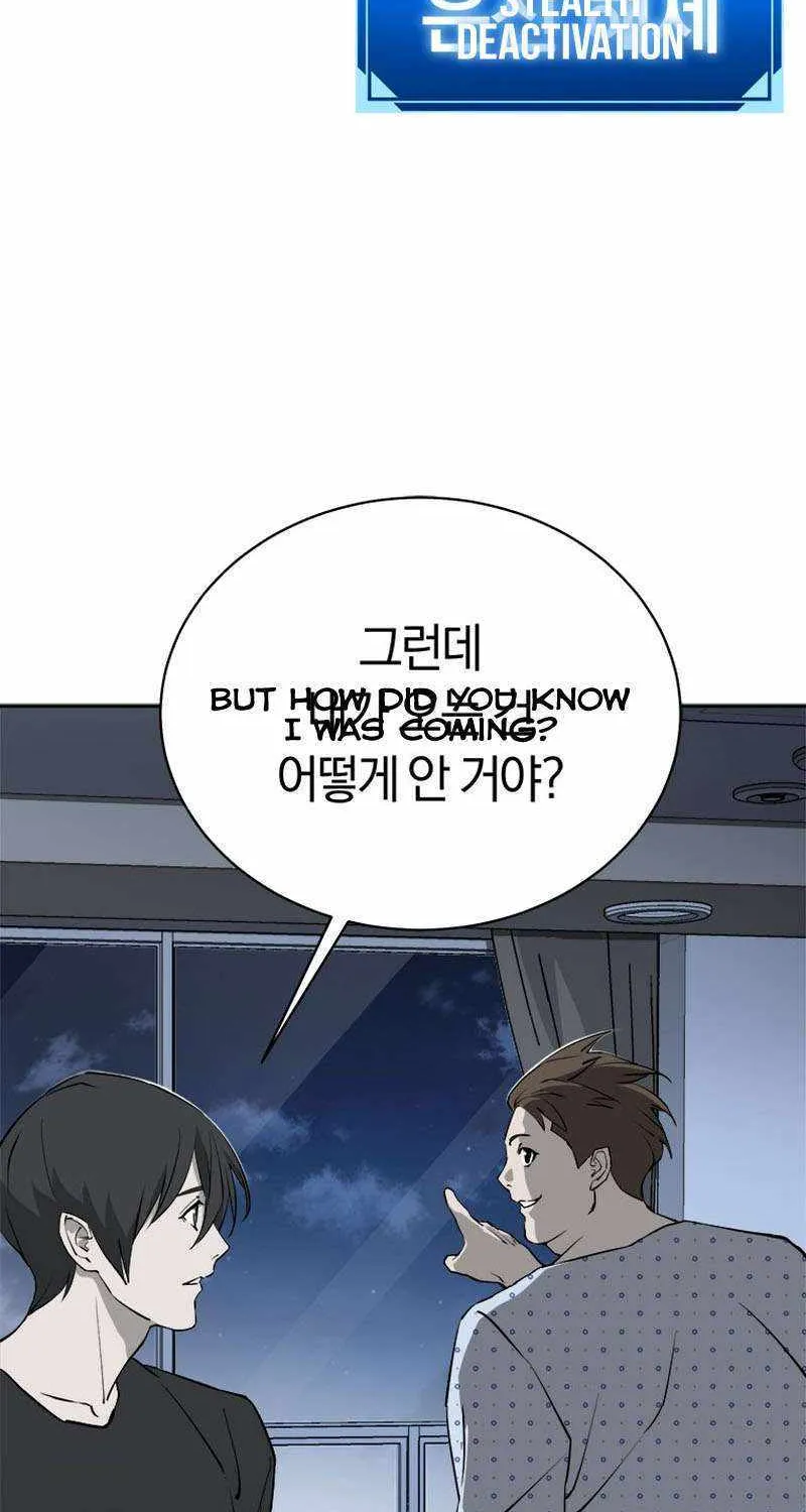 Strongest Level 1 Chapter 21 page 68 - 