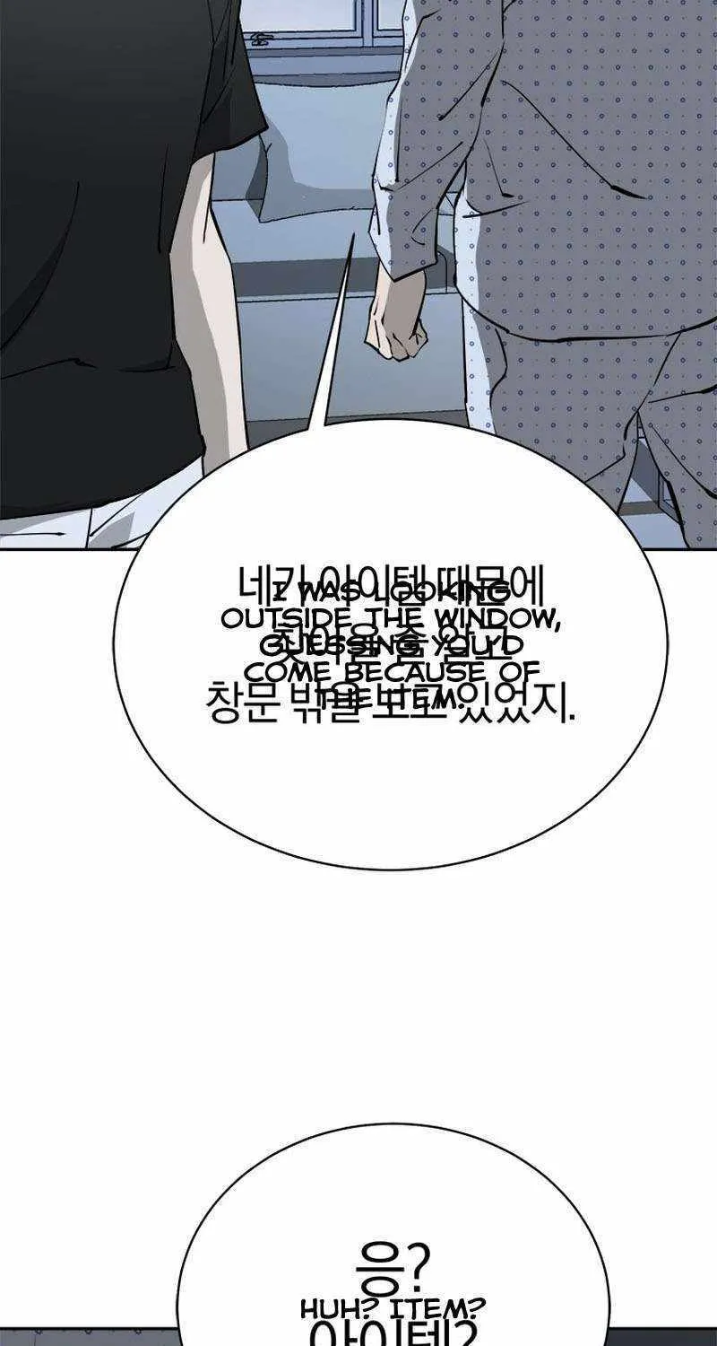Strongest Level 1 Chapter 21 page 69 - 