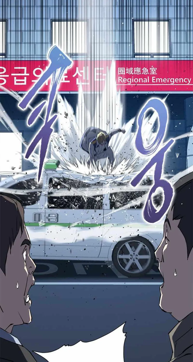Strongest Level 1 Chapter 22 page 15 - 