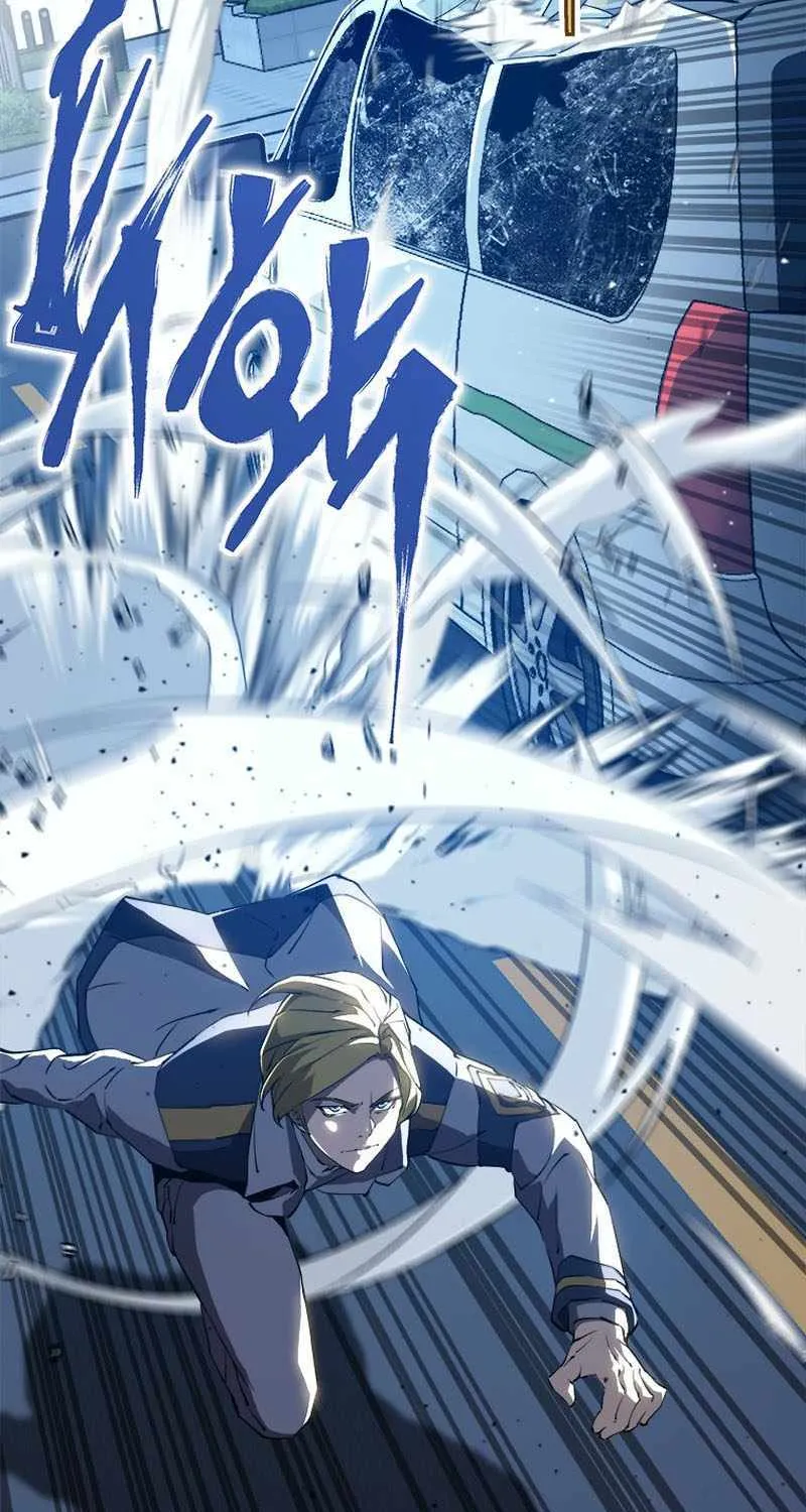 Strongest Level 1 Chapter 22 page 20 - 
